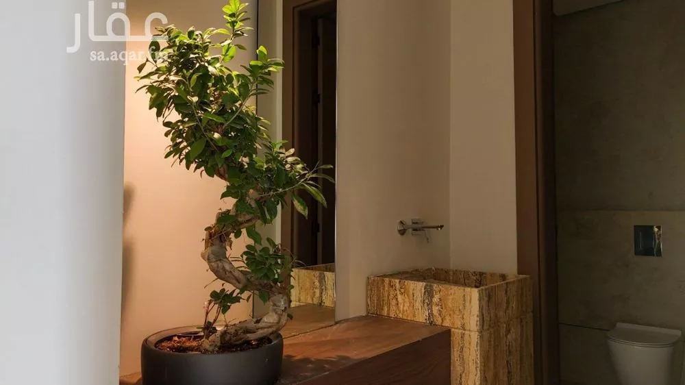 3 bedroom floor in Al Narjis 4