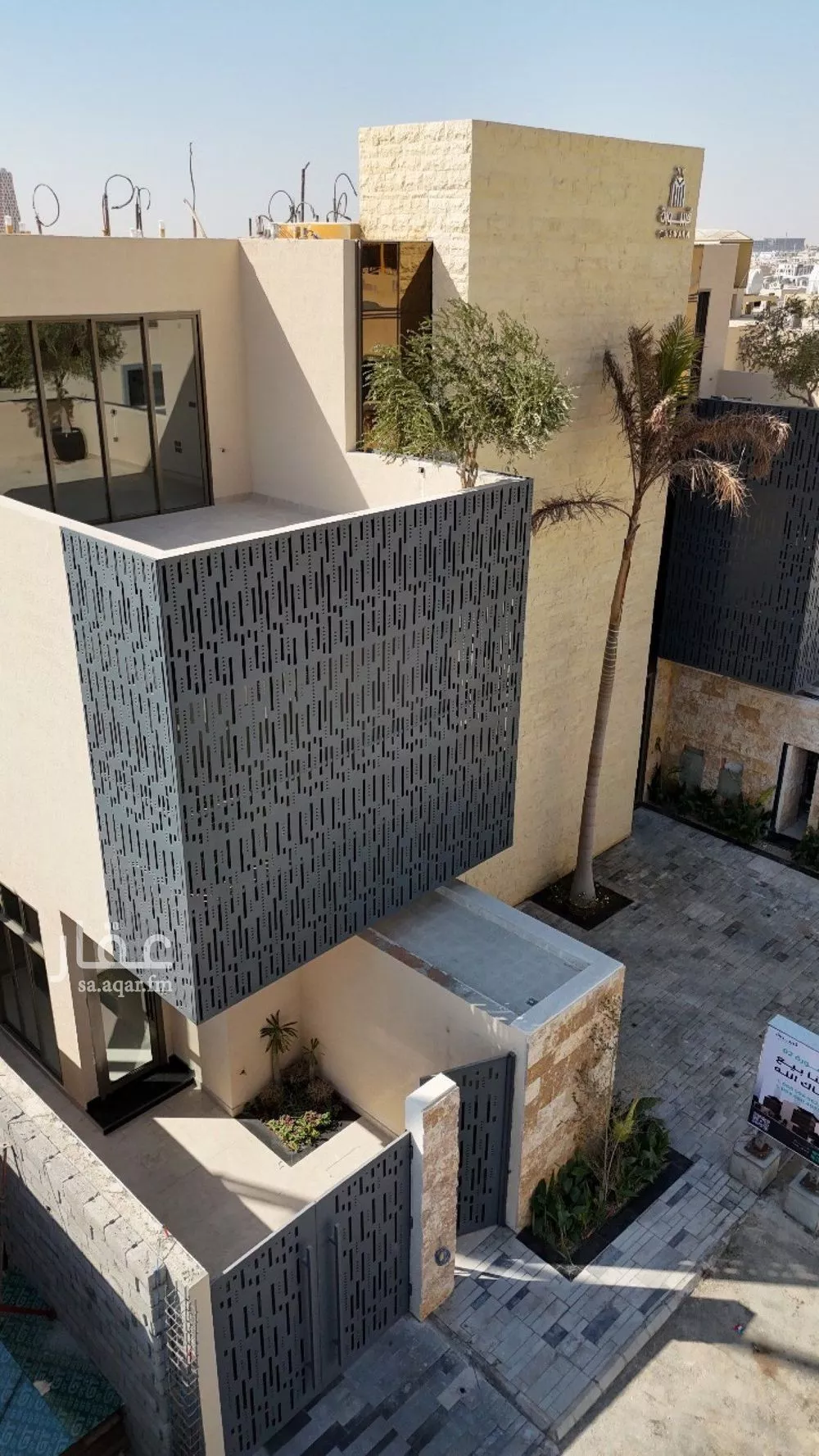 3 bedroom floor in Al Narjis 7