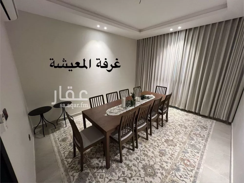 دور 8 غرف في عكاظ 3