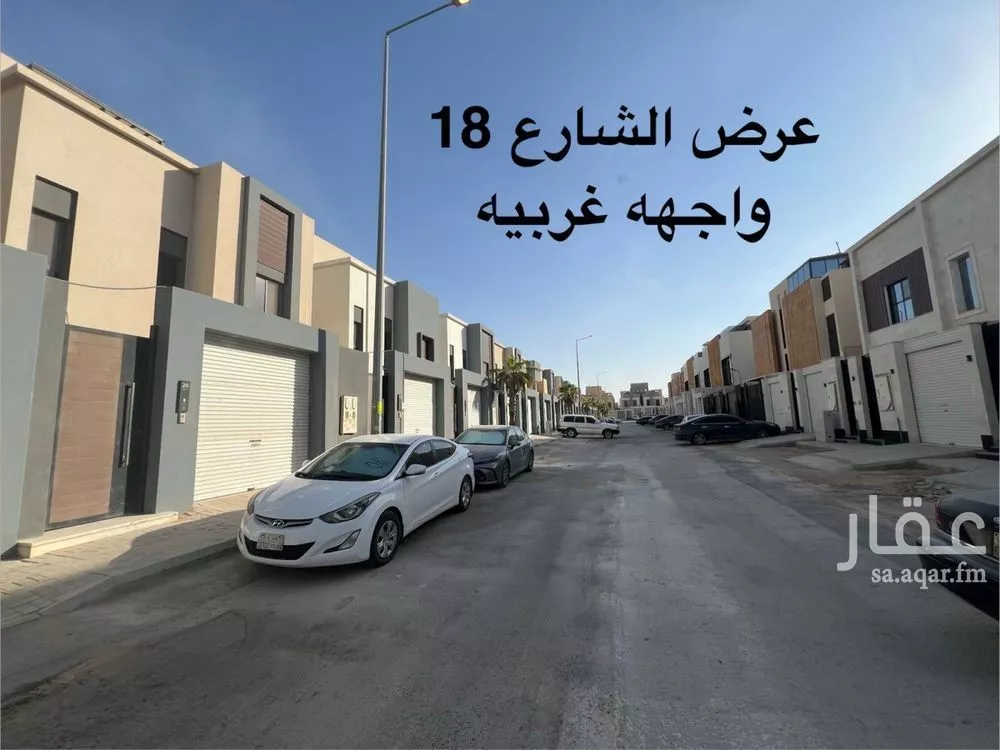 دور 8 غرف في عكاظ 10