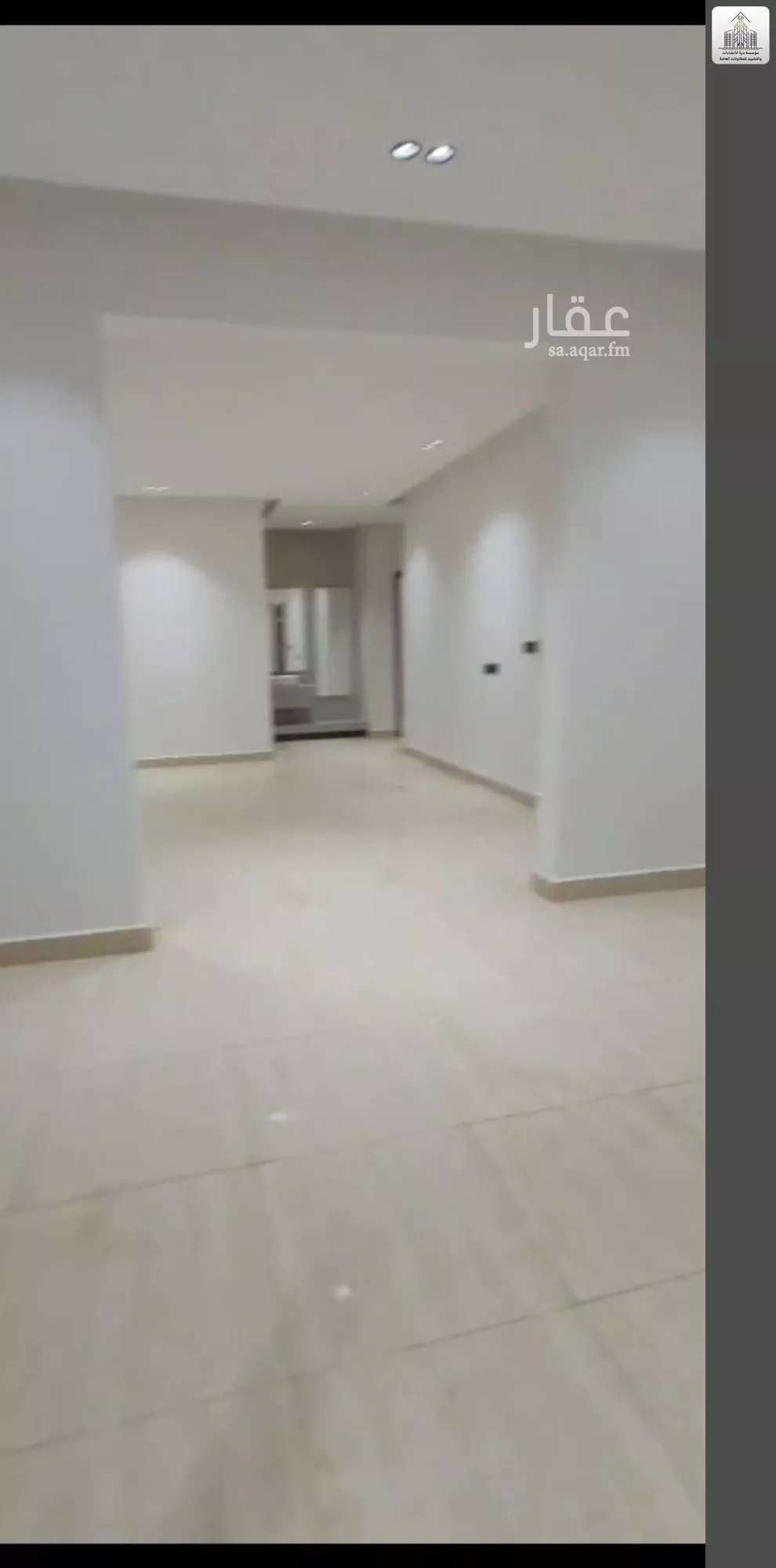 5 bedroom floor in Ash Sharq 3