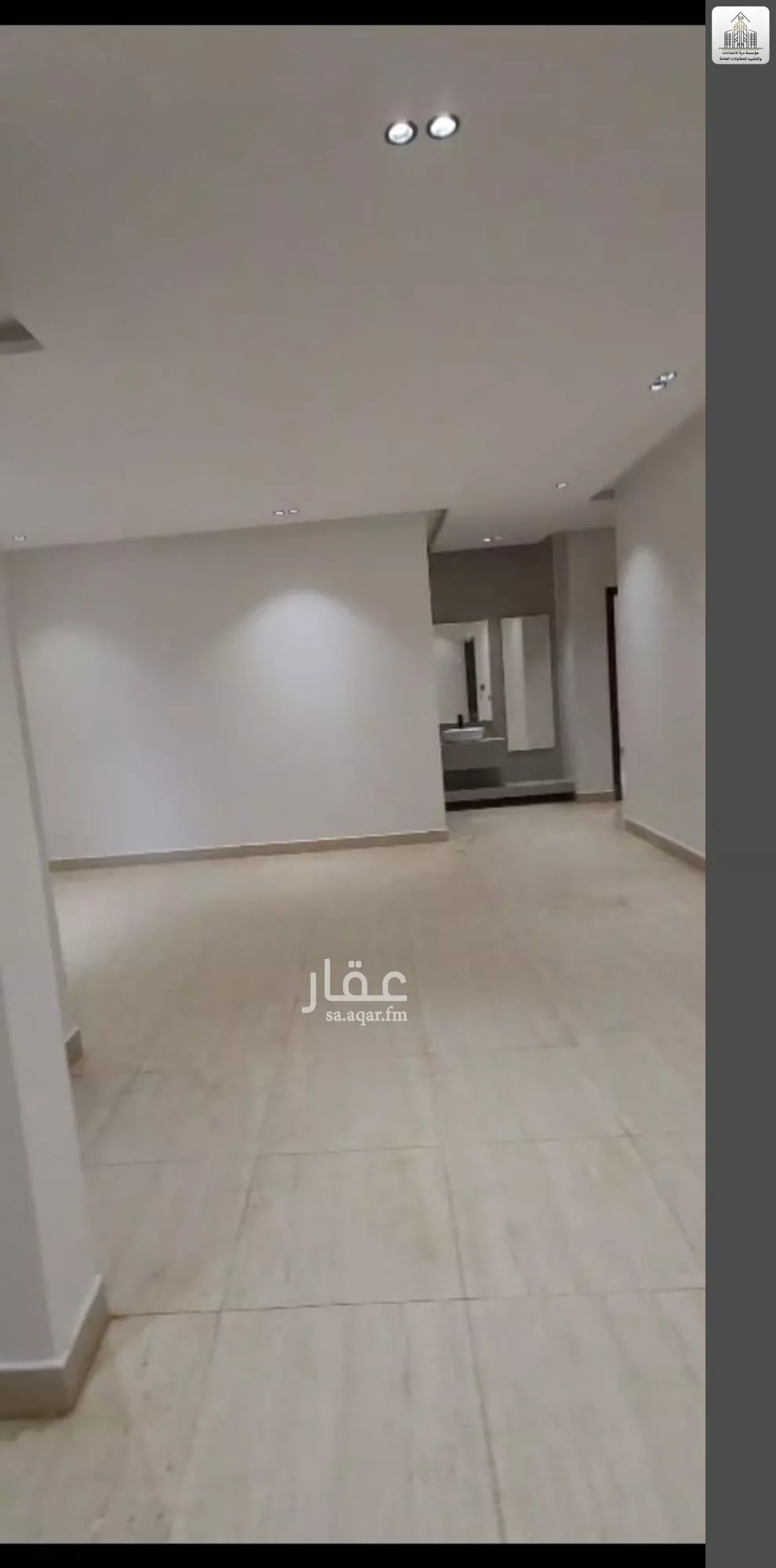 5 bedroom floor in Ash Sharq 4