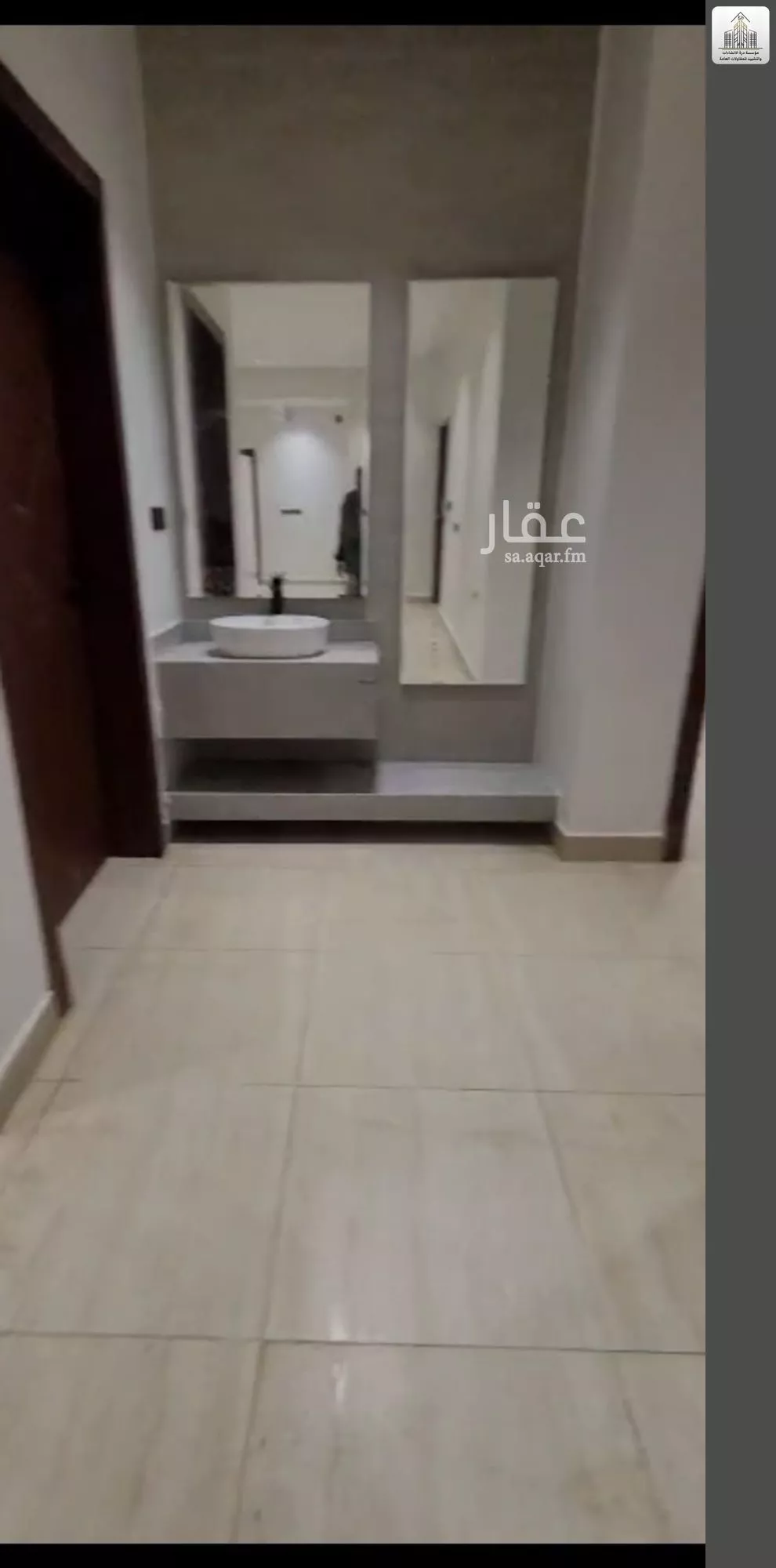 5 bedroom floor in Ash Sharq 6