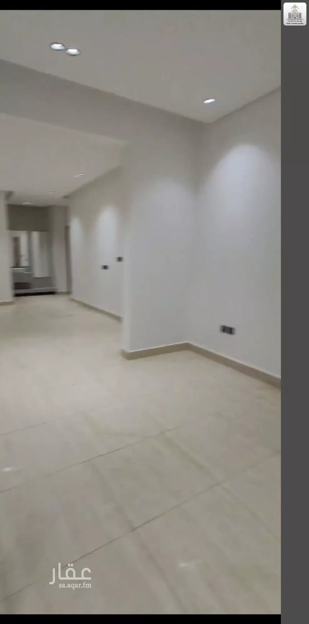 5 bedroom floor in Ash Sharq 7