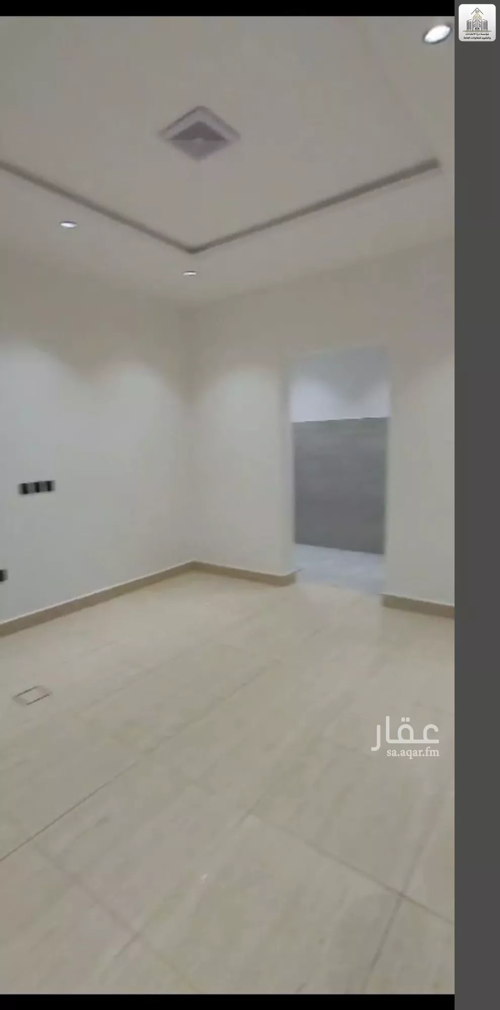 5 bedroom floor in Ash Sharq 8