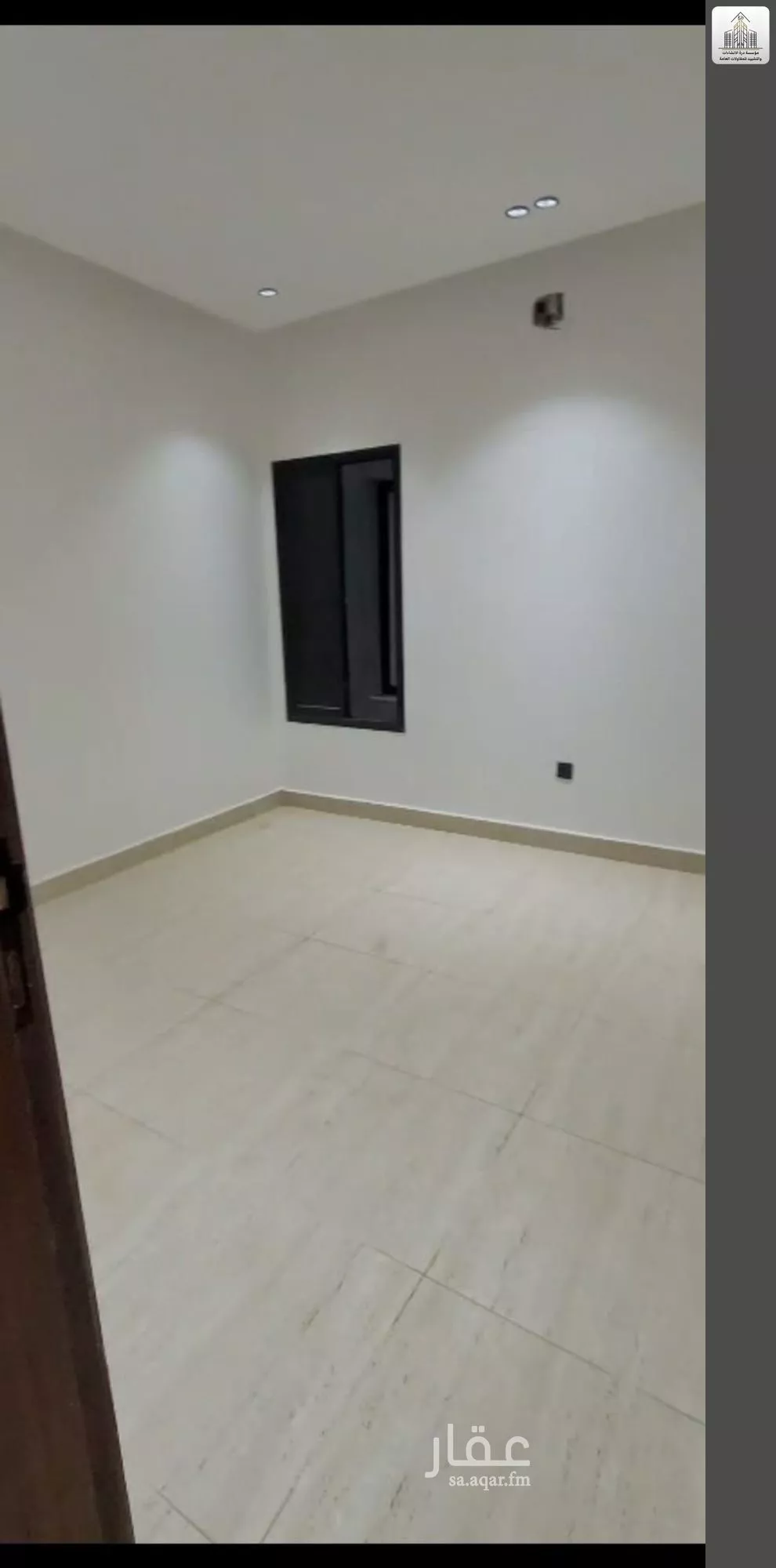 5 bedroom floor in Ash Sharq 10