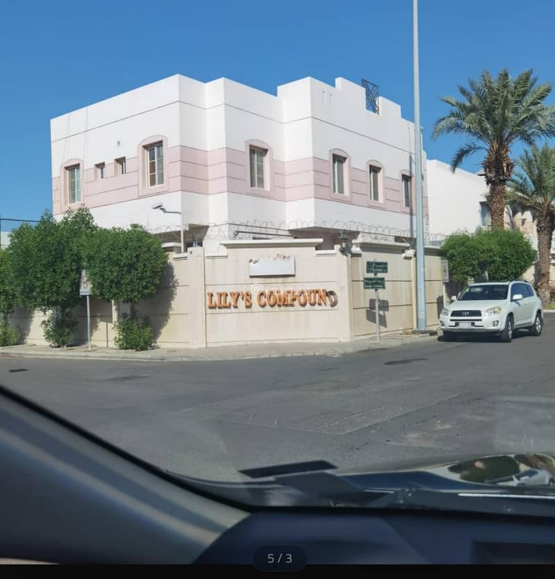 3 bedroom villa in Al Rawdah, Jeddah 4
