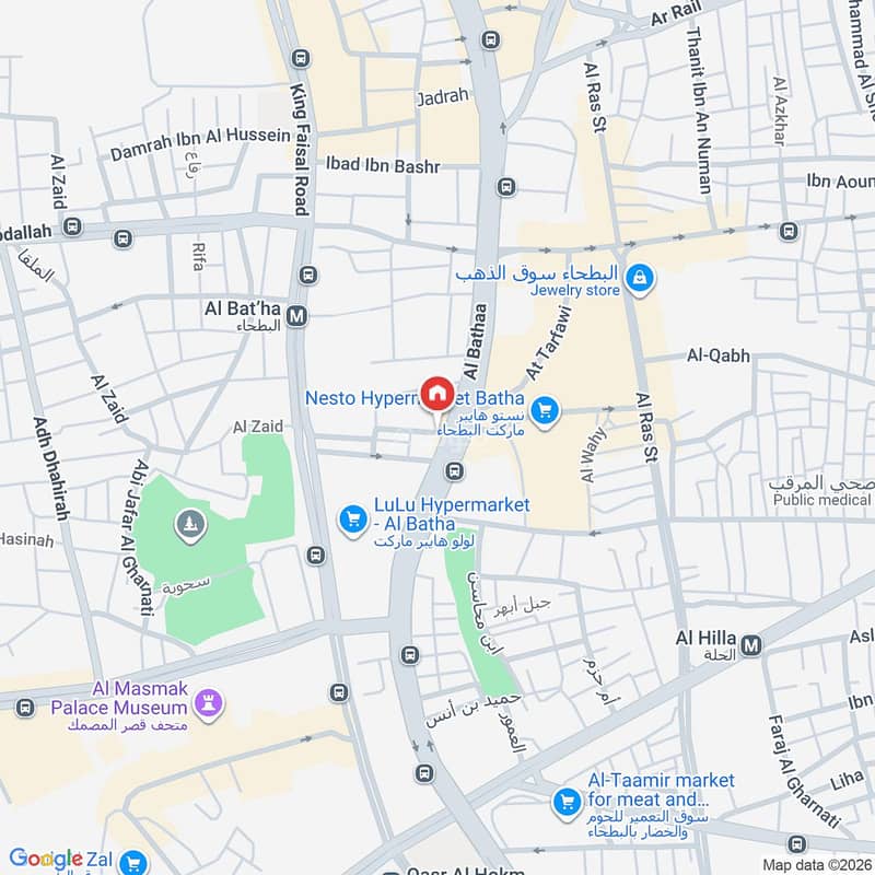 1 bedroom apartment in Ad Deerah, Riyadh 22