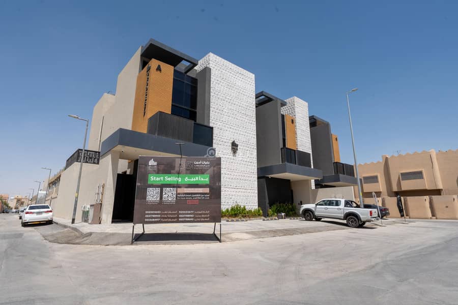 2 bedroom apartment in King Fahd, Riyadh 2