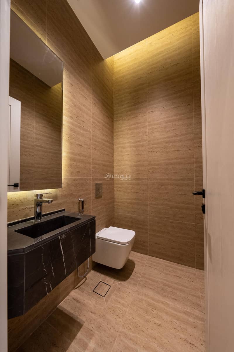 2 bedroom apartment in King Fahd, Riyadh 12