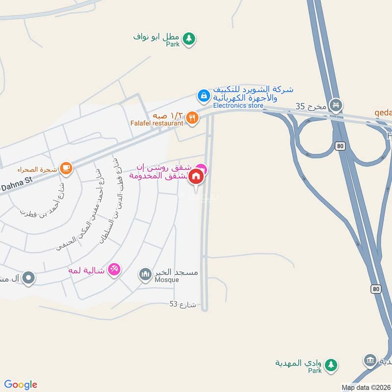 1 bedroom apartment in Al Mahdiyyah, Riyadh 24