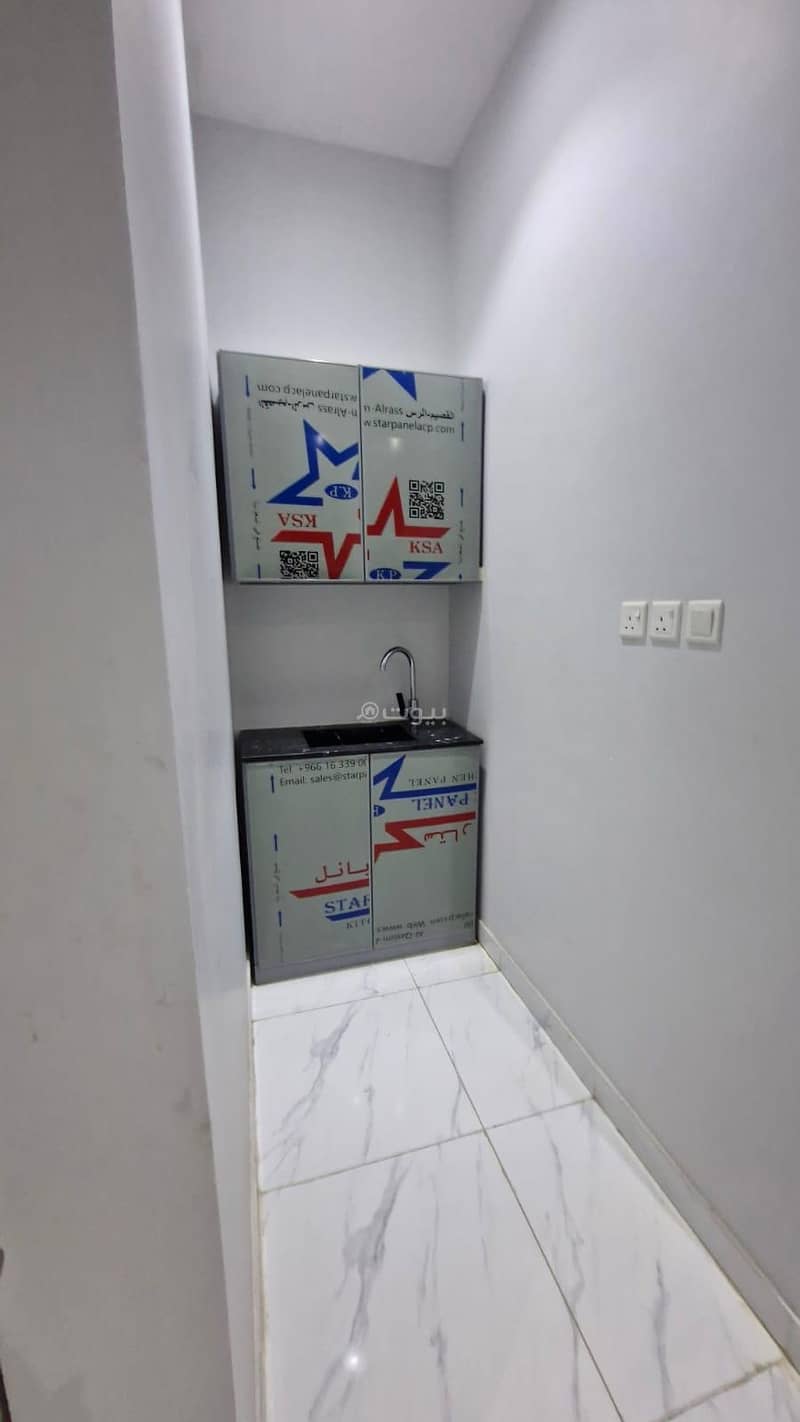 1 bedroom apartment in Al Manakh, Riyadh 2