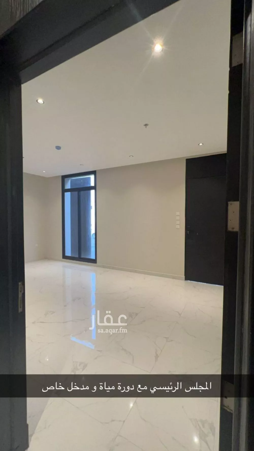 3 bedroom villa in Al Qadisiyah, Riyadh 26