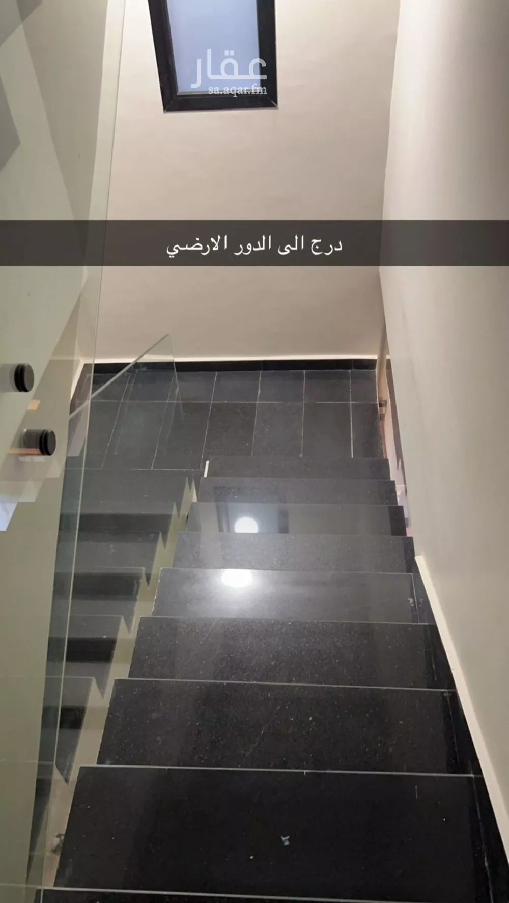 3 bedroom villa in Al Qadisiyah, Riyadh 7