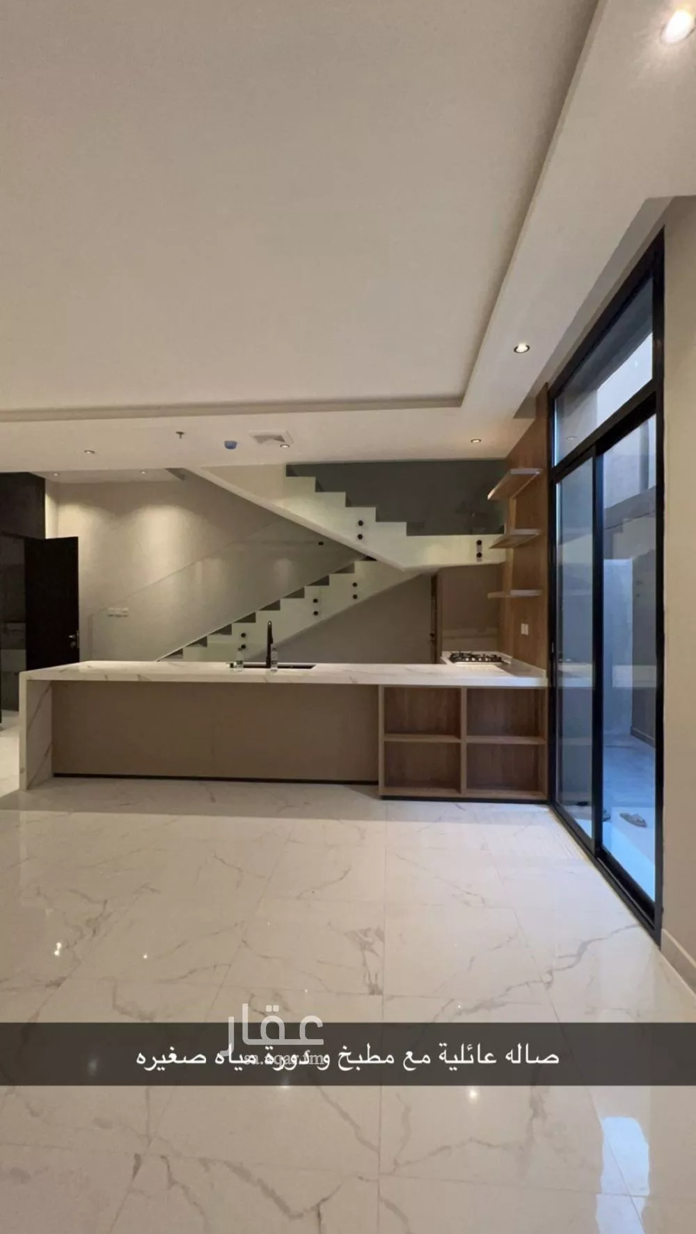 3 bedroom villa in Al Qadisiyah, Riyadh 23