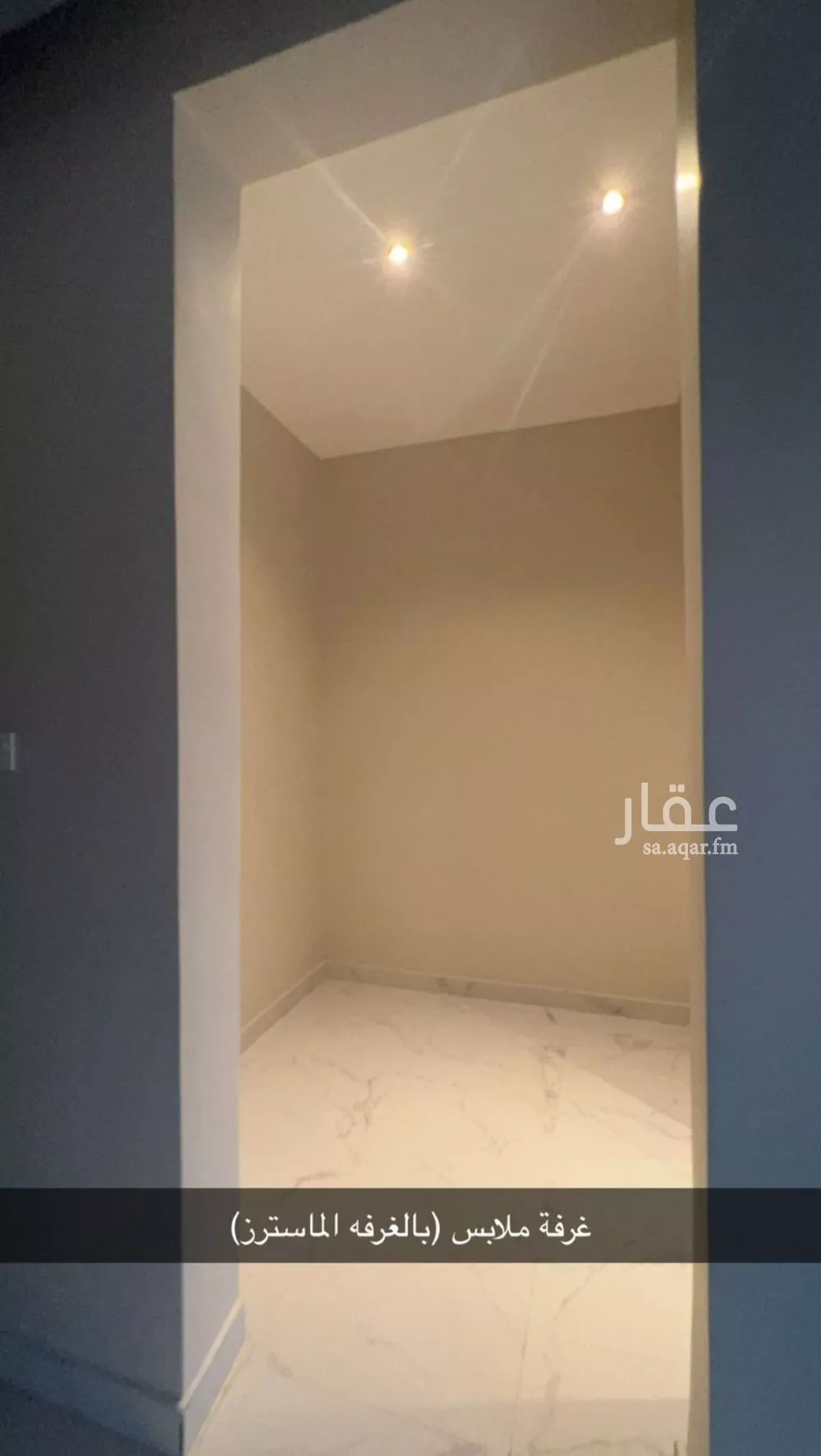 3 bedroom villa in Al Qadisiyah, Riyadh 9