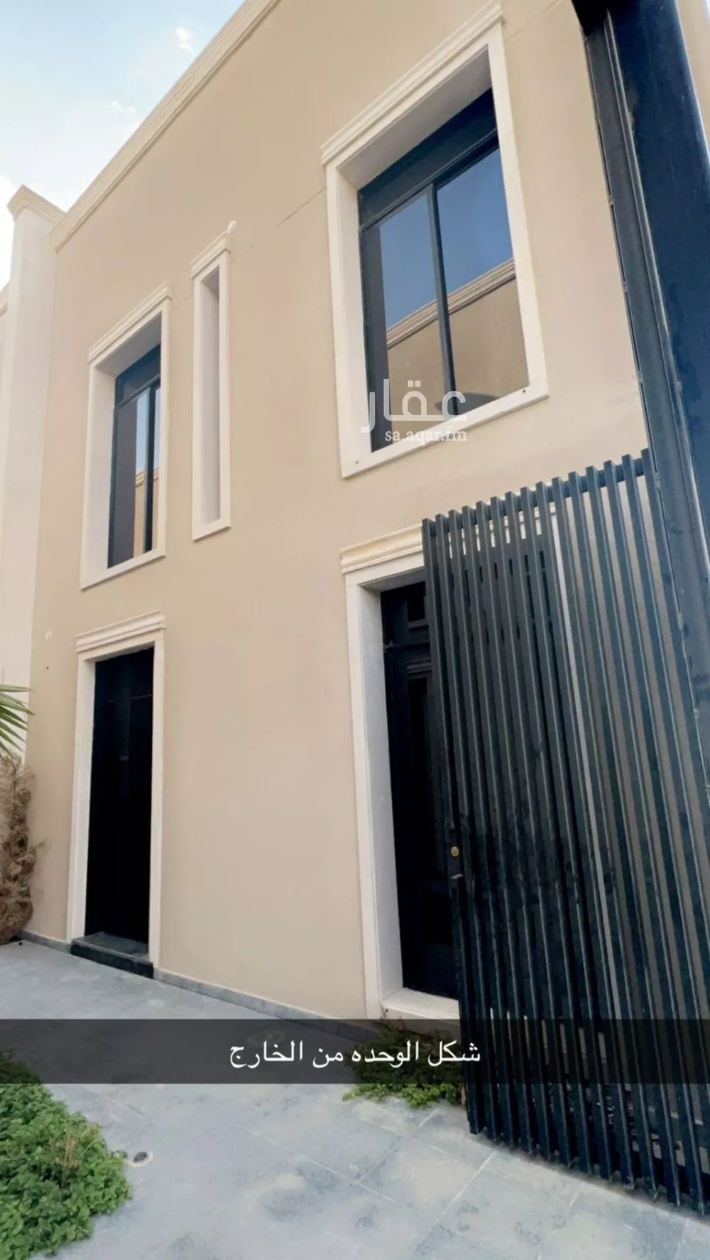 3 bedroom villa in Al Qadisiyah, Riyadh 15