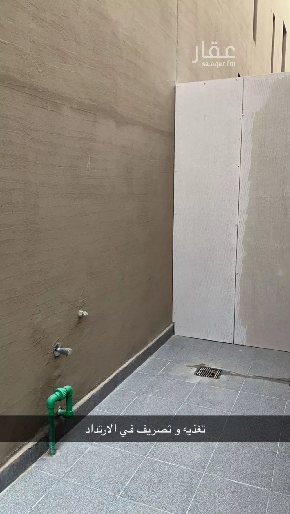 3 bedroom villa in Al Qadisiyah, Riyadh 19