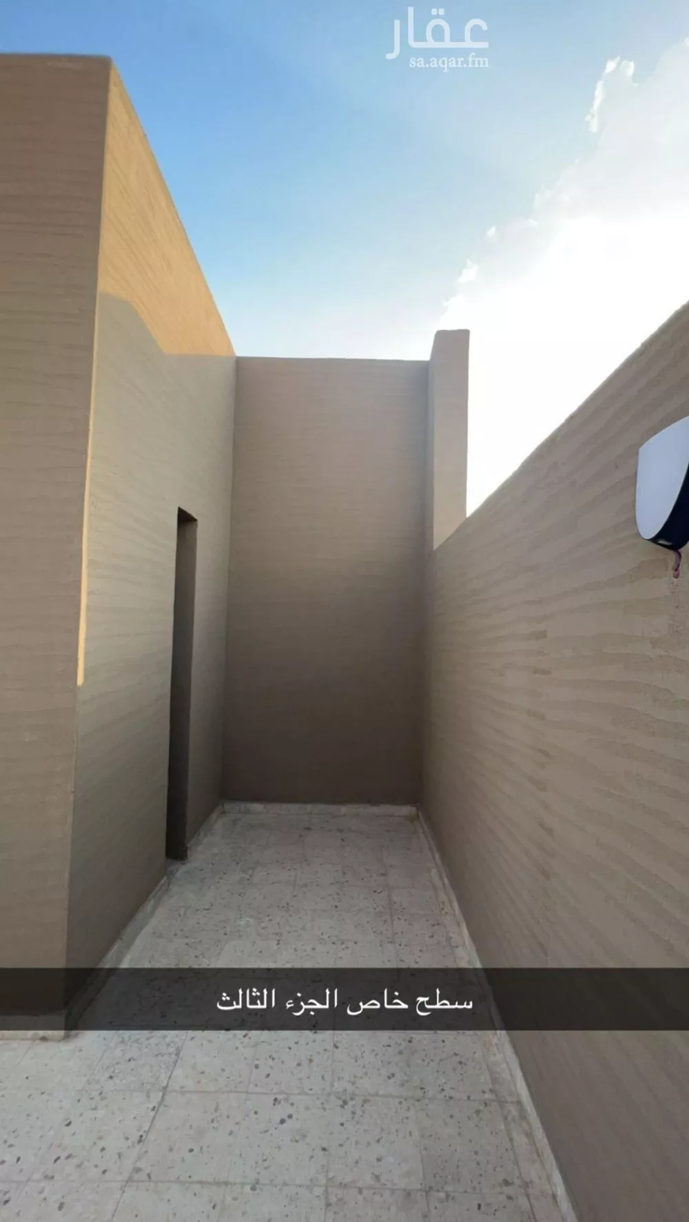 3 bedroom villa in Al Qadisiyah, Riyadh 27