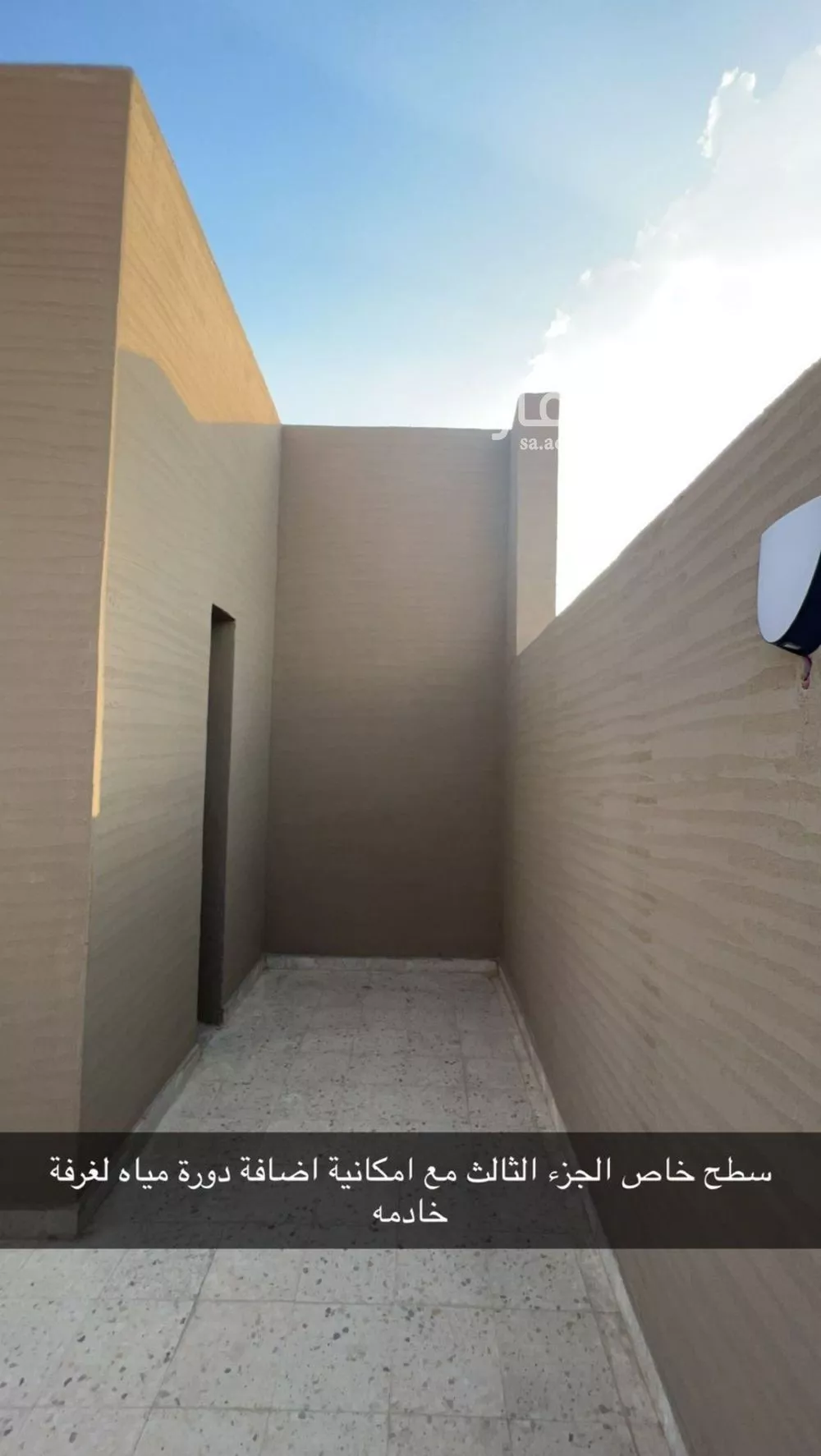 3 bedroom villa in Al Qadisiyah, Riyadh 28