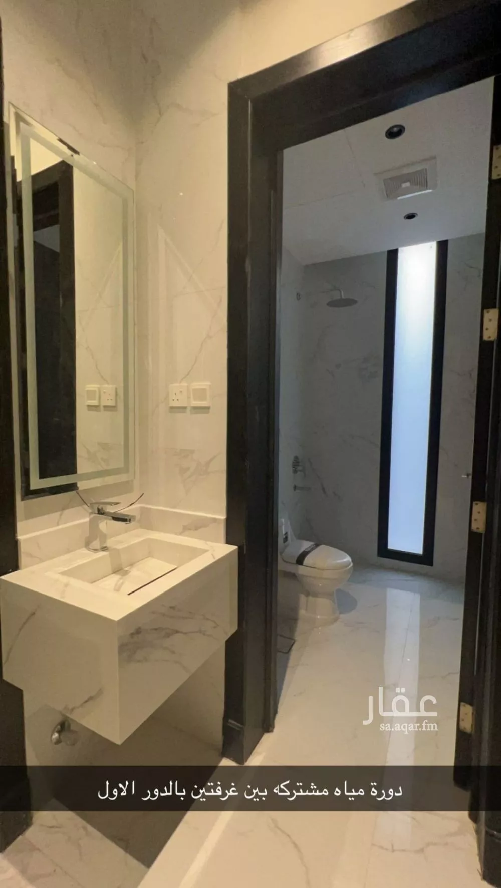 3 bedroom villa in Al Qadisiyah, Riyadh 14