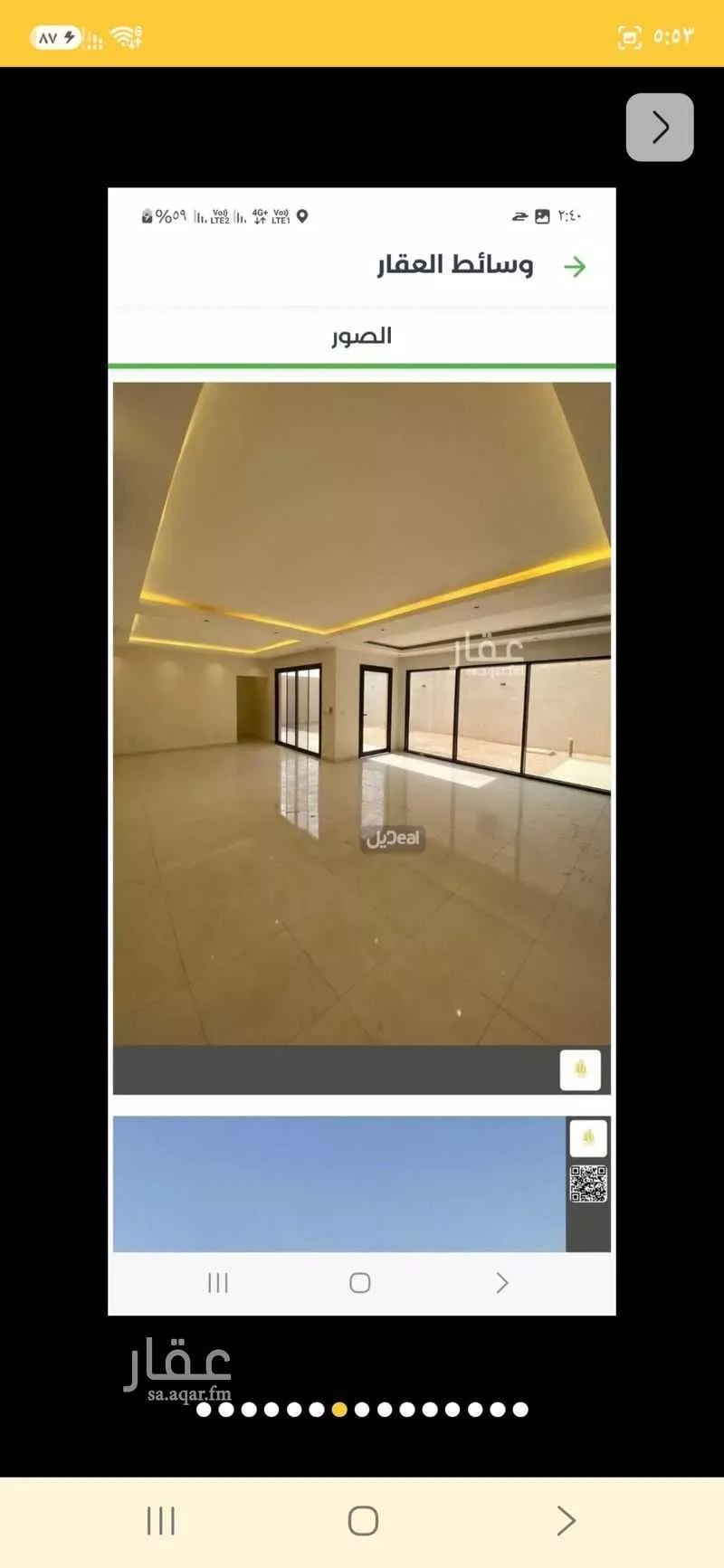 فيلا 3 غرف في الجنادرية، الرياض 2