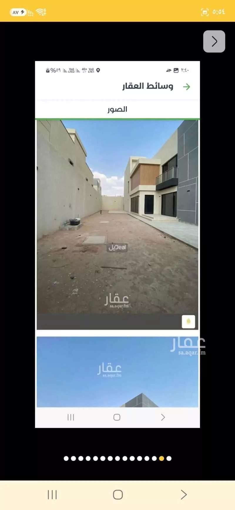 فيلا 3 غرف في الجنادرية، الرياض 7