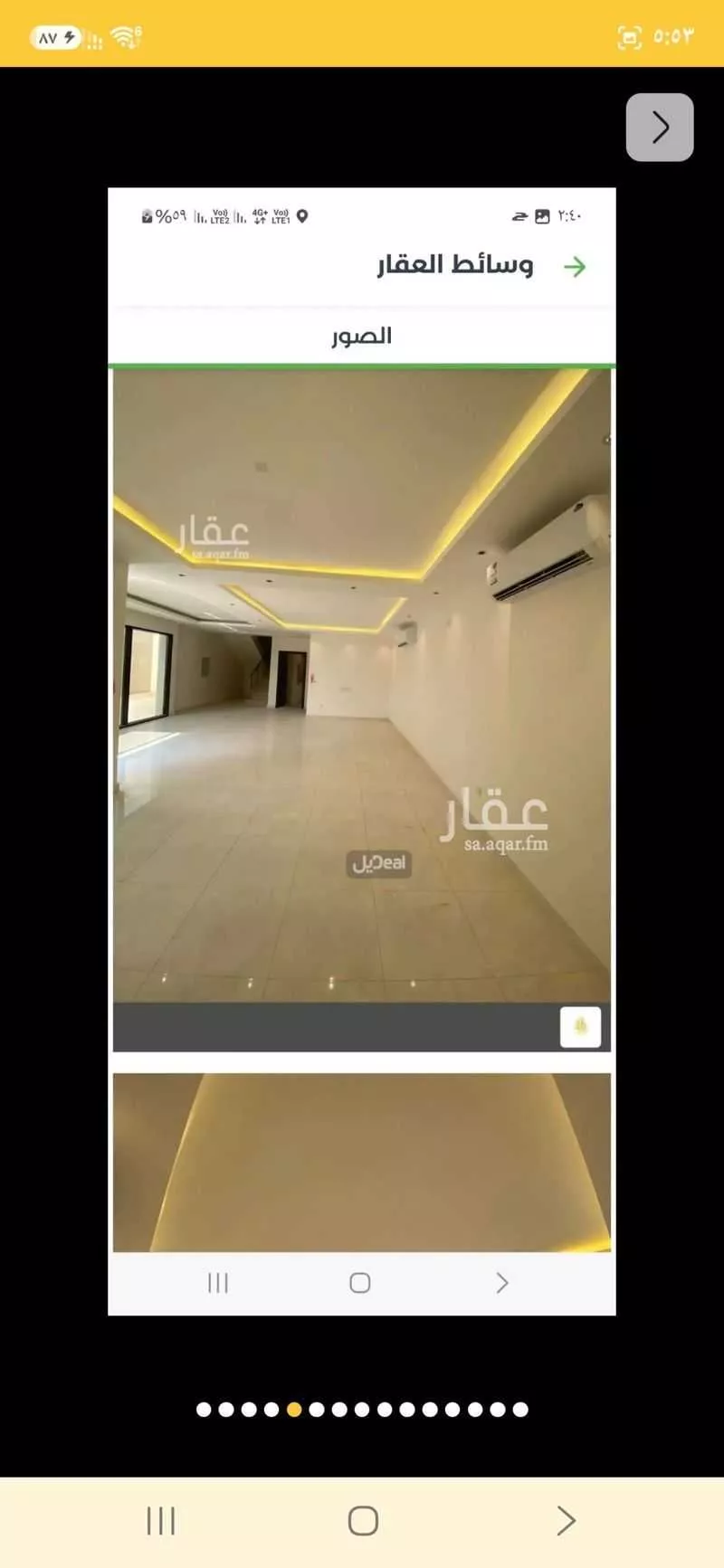 فيلا 3 غرف في الجنادرية، الرياض 14