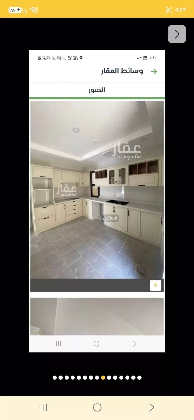 فيلا 3 غرف في الجنادرية، الرياض 10