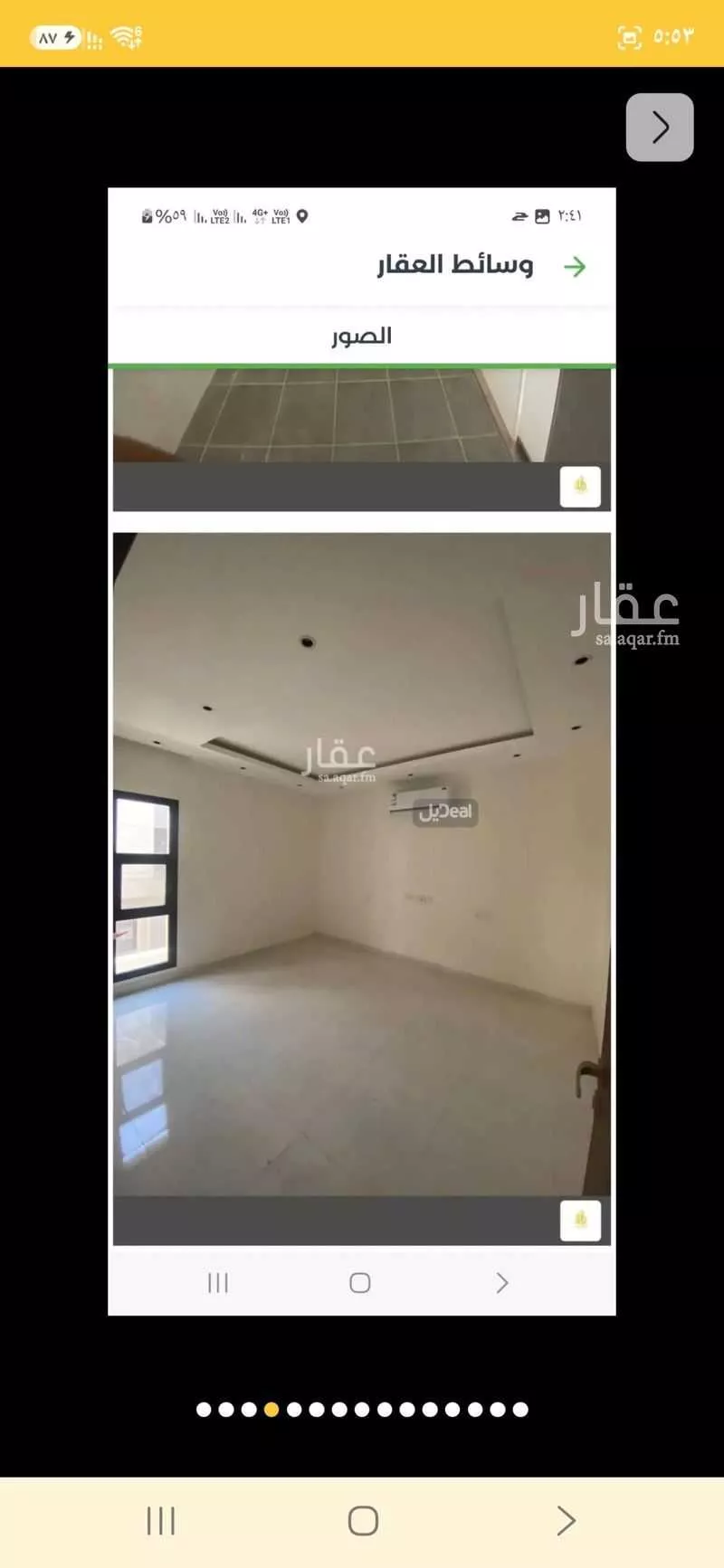 فيلا 3 غرف في الجنادرية، الرياض 15