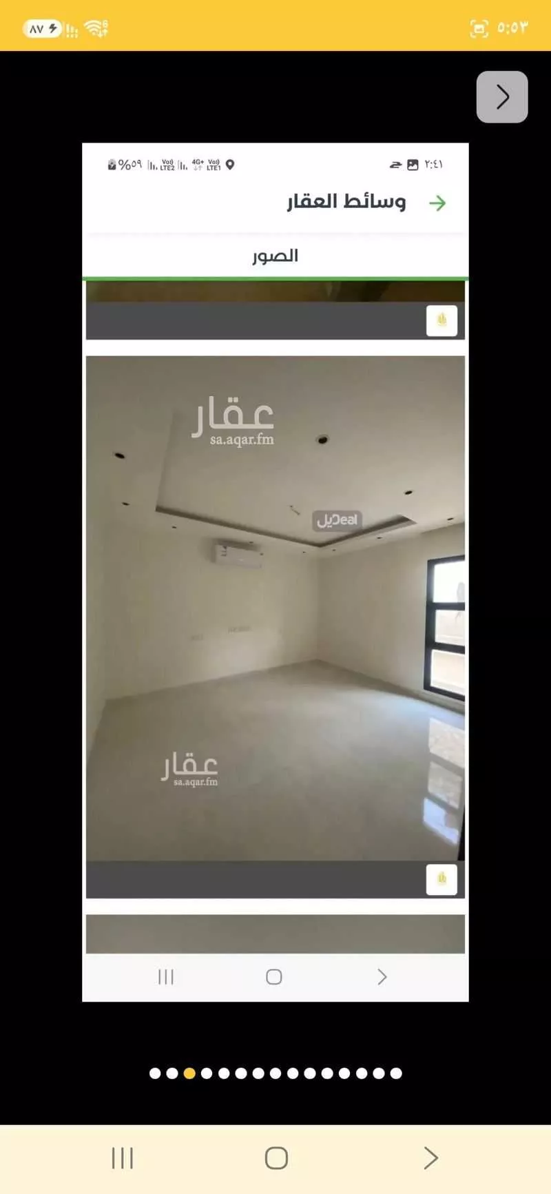فيلا 3 غرف في الجنادرية، الرياض 4