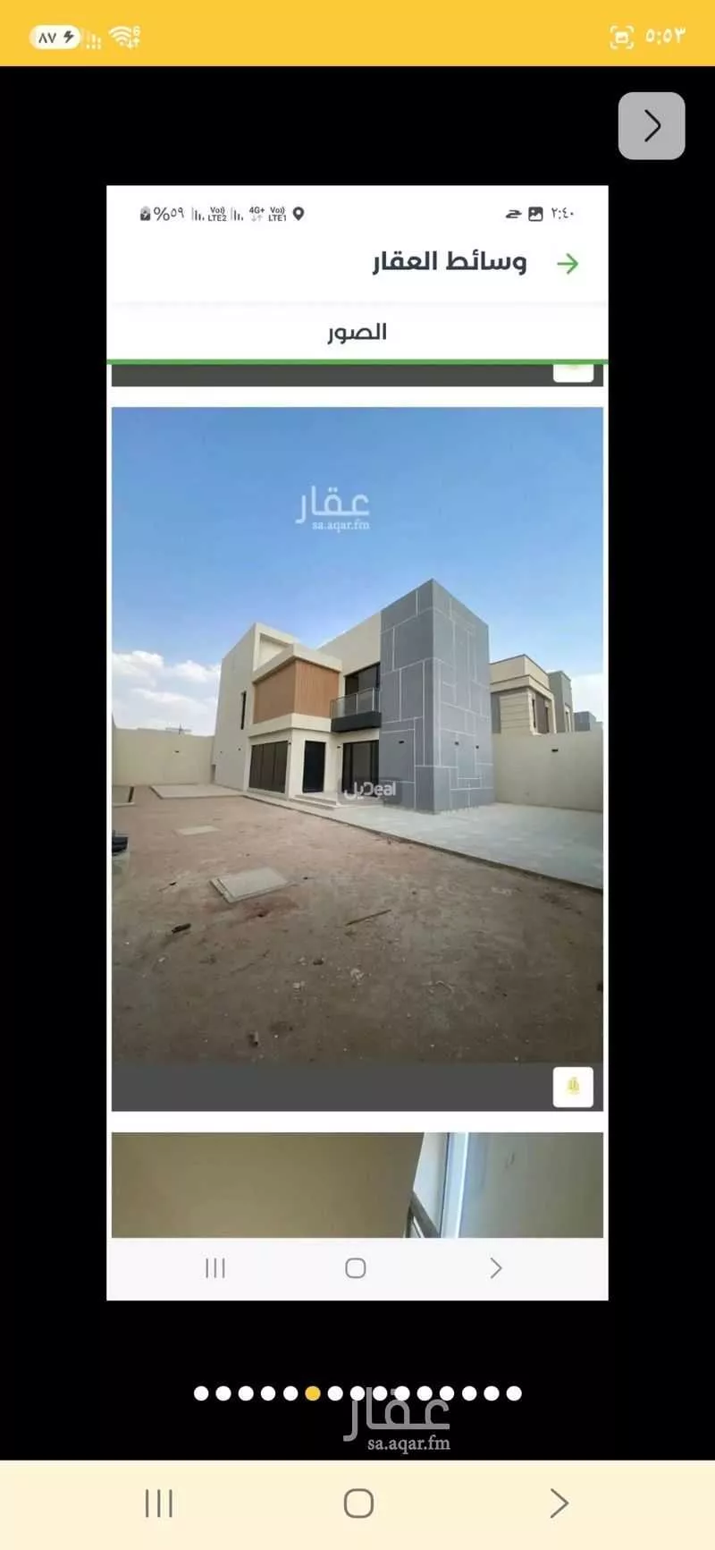 فيلا 3 غرف في الجنادرية، الرياض 8