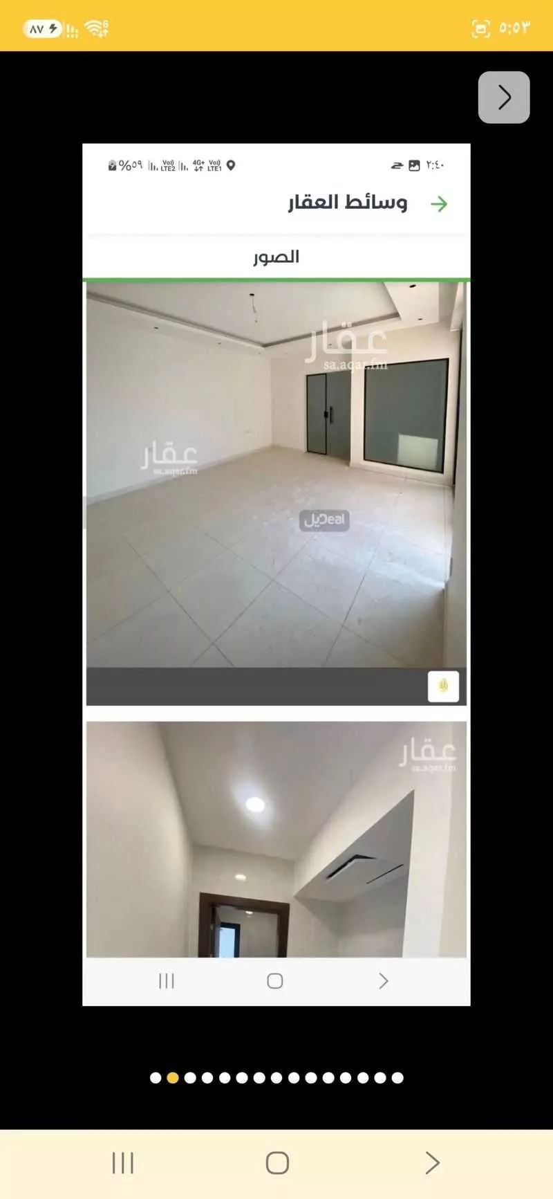 فيلا 3 غرف في الجنادرية، الرياض 5
