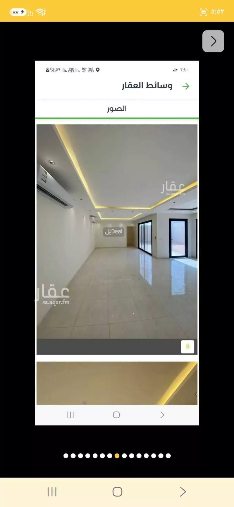 فيلا 3 غرف في الجنادرية، الرياض 9