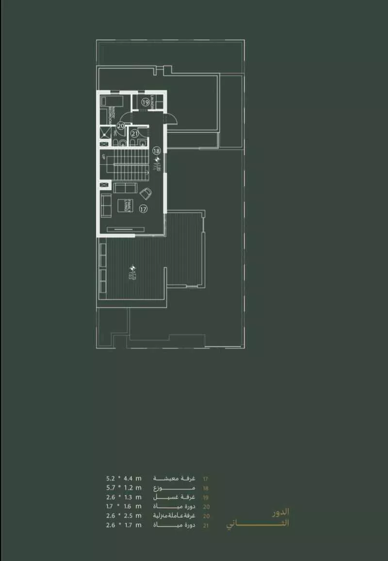 4 bedroom villa in Al Fanar, Eastern Province 4
