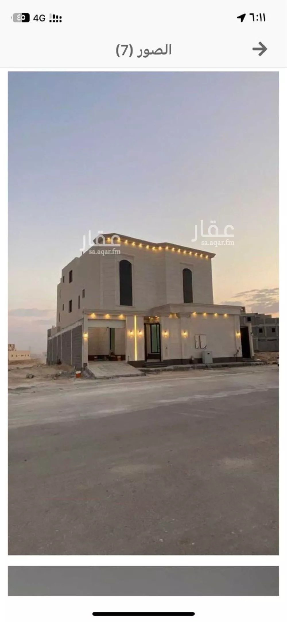 3 bedroom villa in Ash Sharq, Riyadh 23