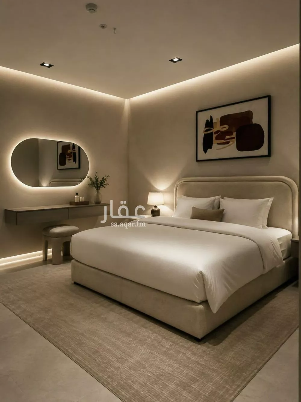 2 bedroom apartment in As Saif, Eastern Province 2