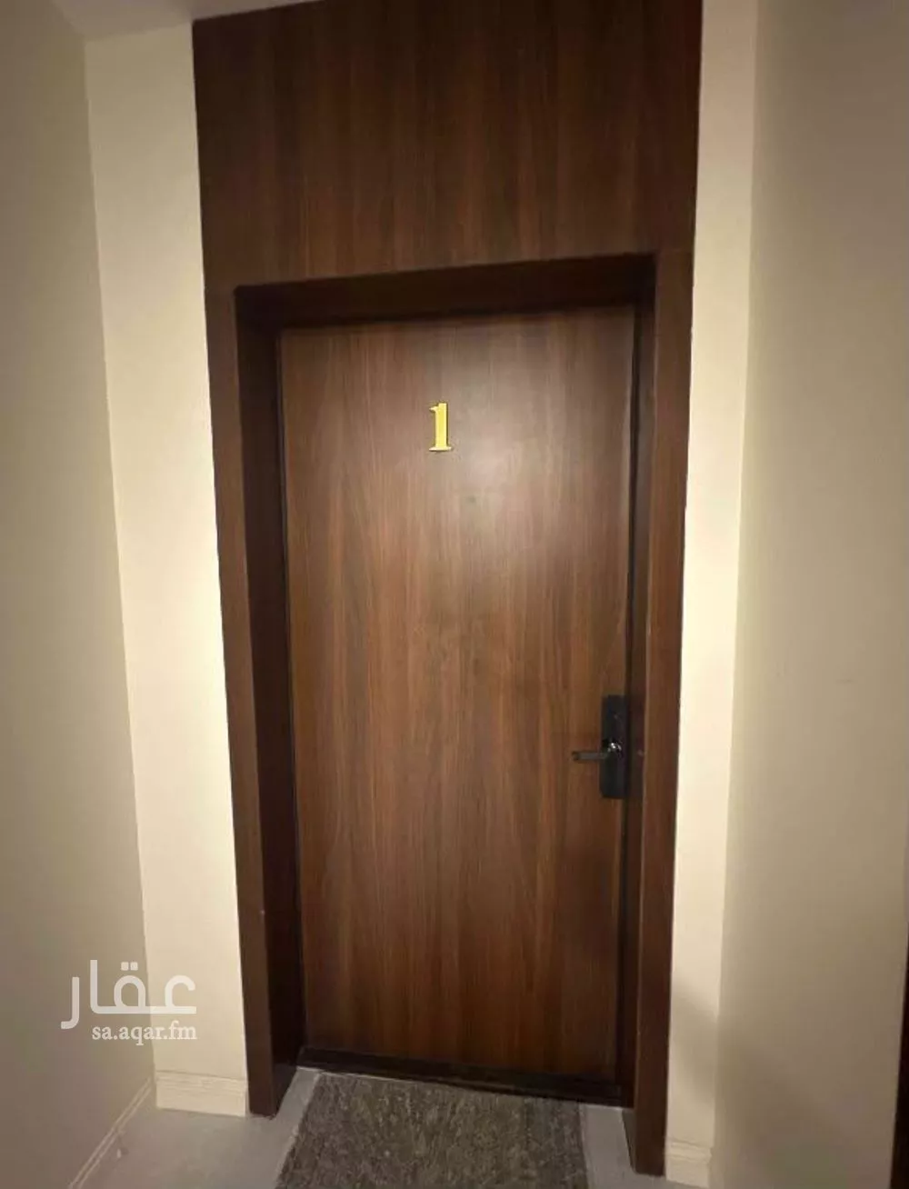 2 bedroom apartment in As Saif, Eastern Province 8