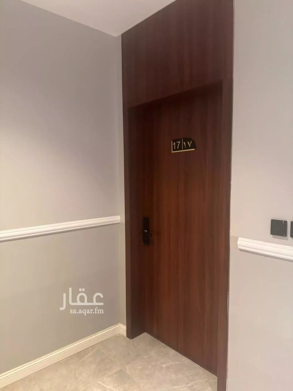 2 bedroom apartment in As Saif, Eastern Province 15