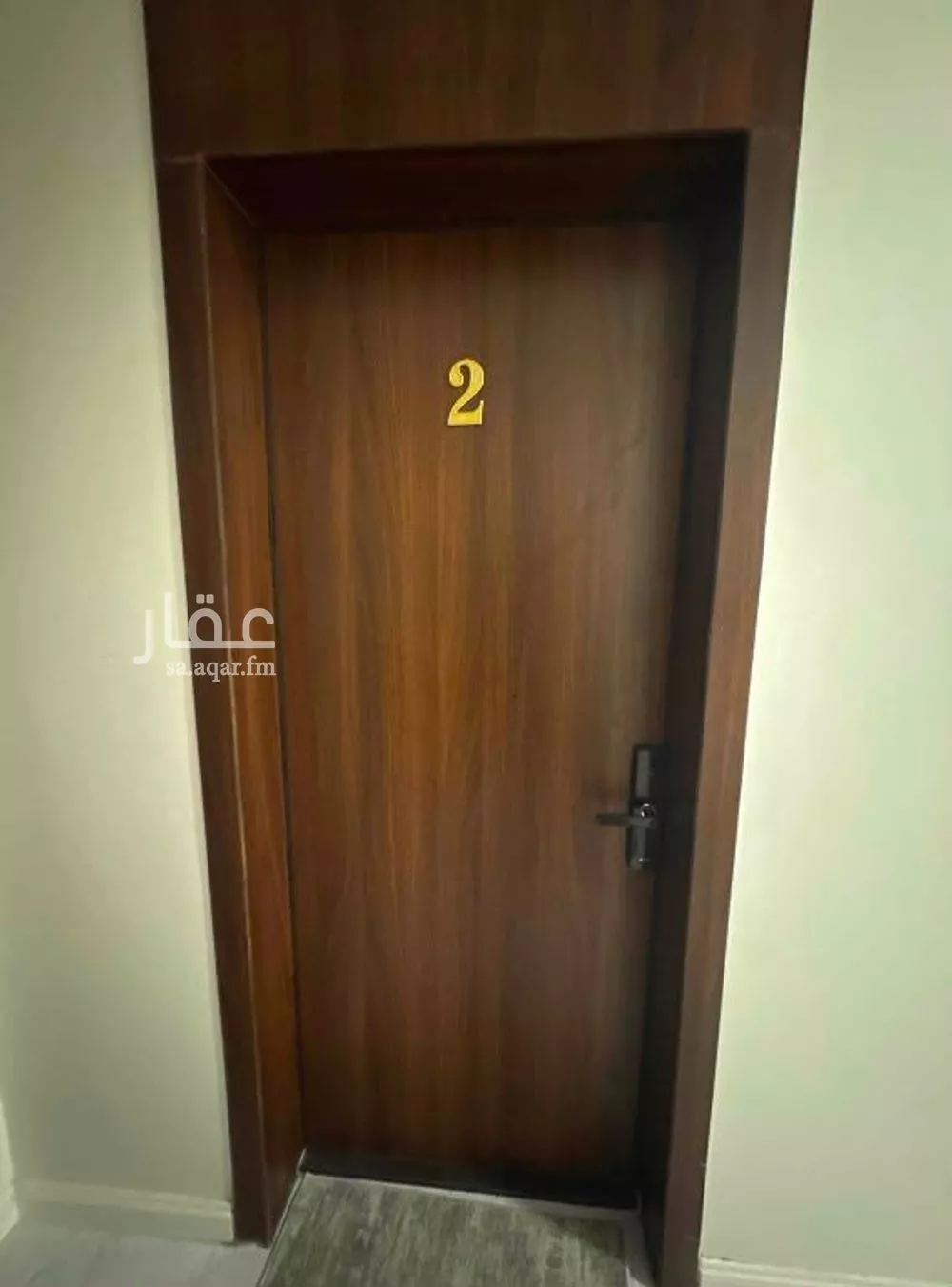 2 bedroom apartment in As Saif, Eastern Province 14