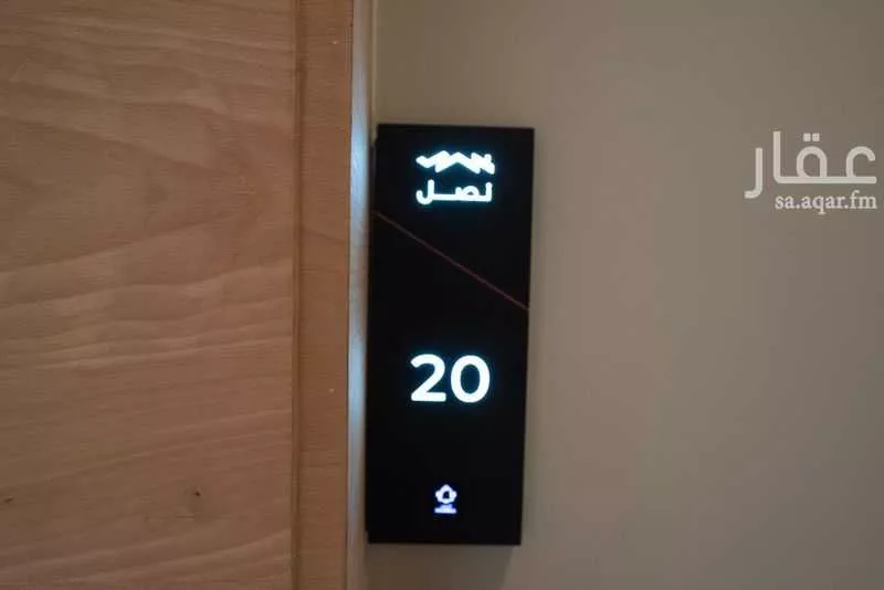 3 bedroom apartment in Al Nuzhah, Riyadh 3