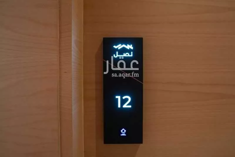 3 bedroom apartment in Al Nuzhah, Riyadh 5