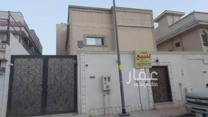 villa in Sultana, Riyadh