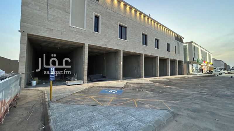 36 bedroom building in Al Janadriyah, Riyadh 24