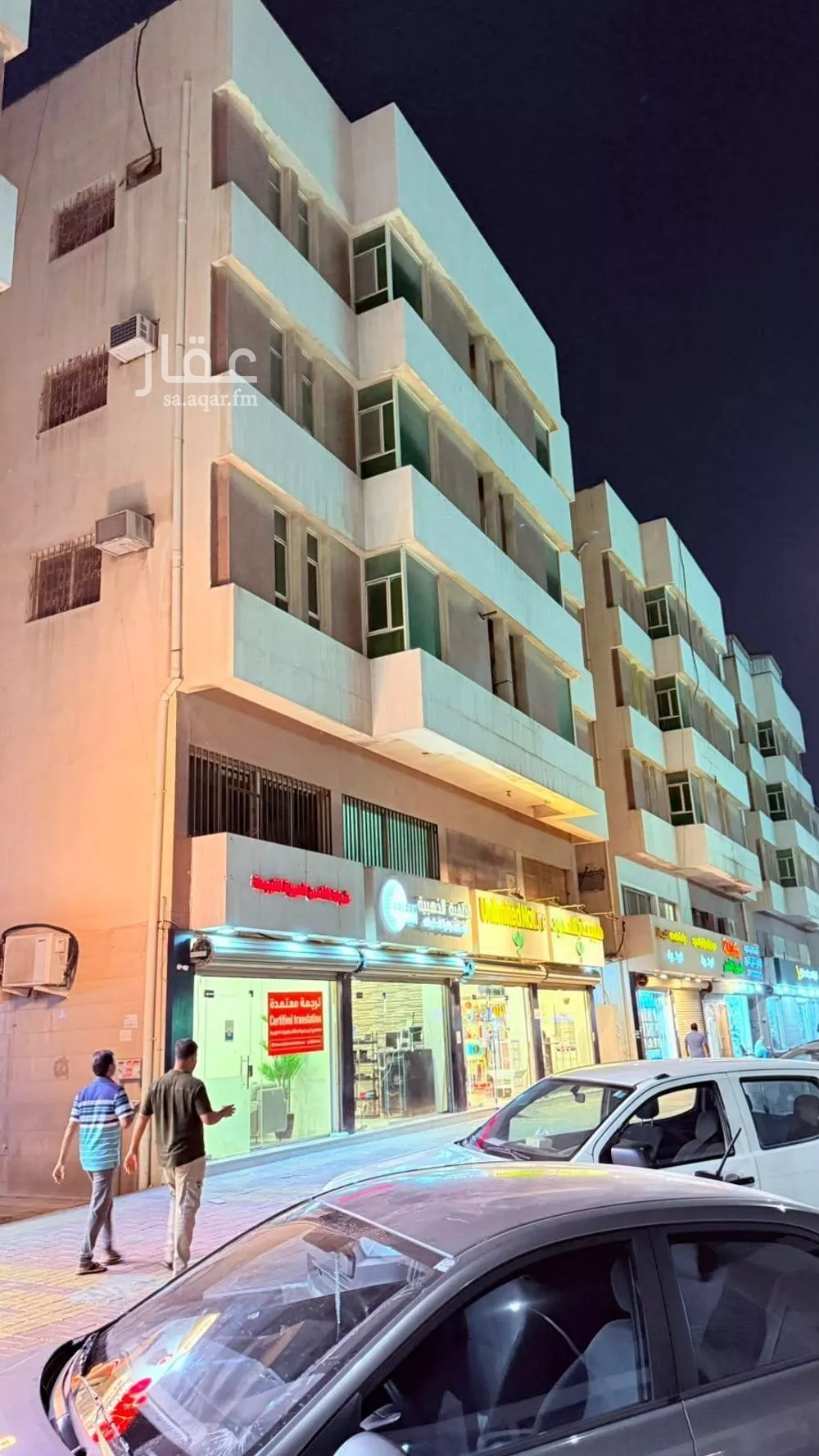 2 bedroom office in Al Tubayshi, Eastern Province