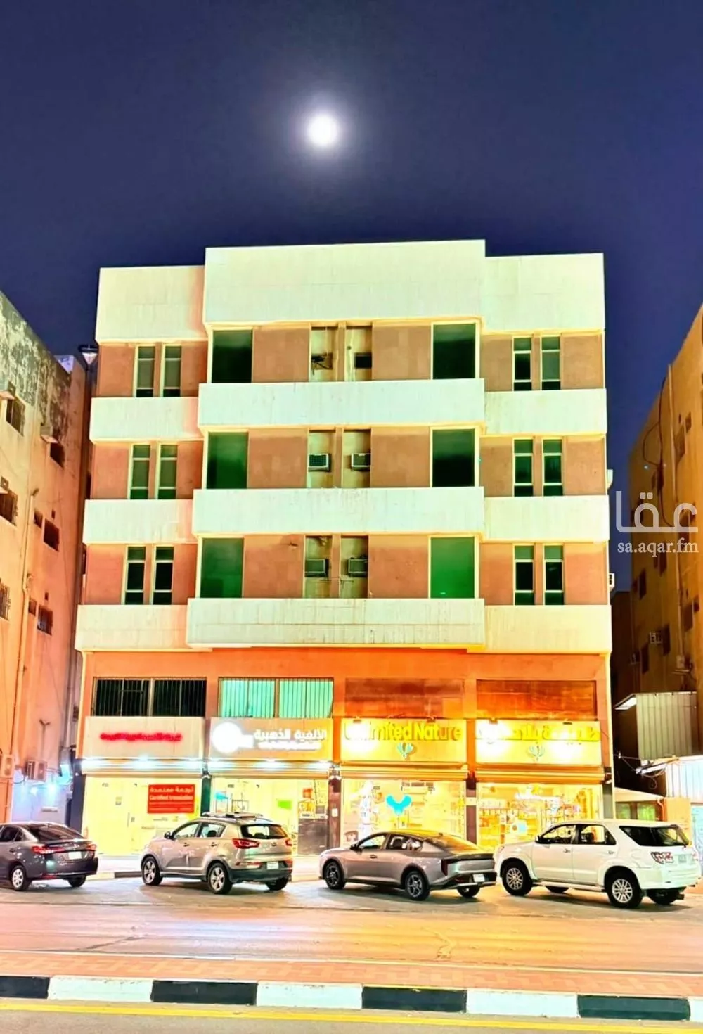 2 bedroom office in Al Tubayshi, Eastern Province 4