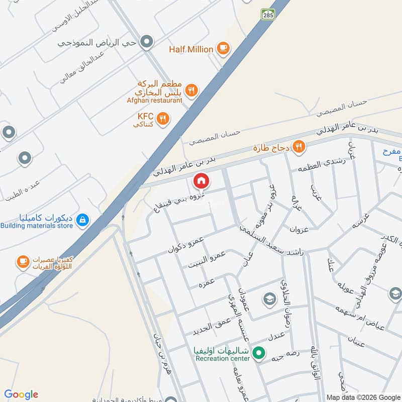 6 bedroom villa in Al Furusiyah, Jeddah 32