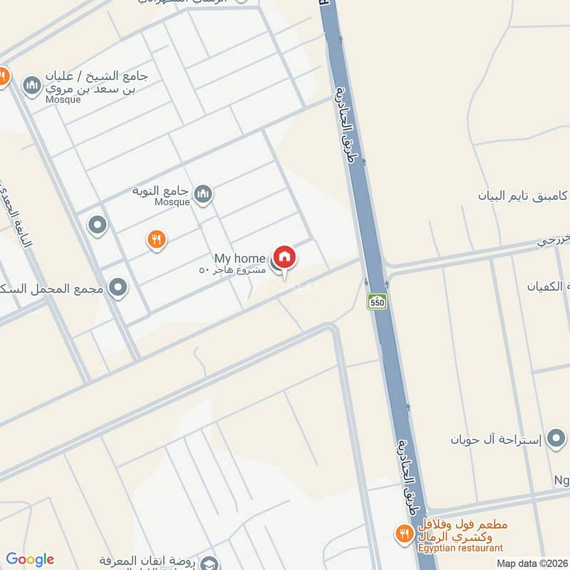 شقة  في الرمال، الرياض 7