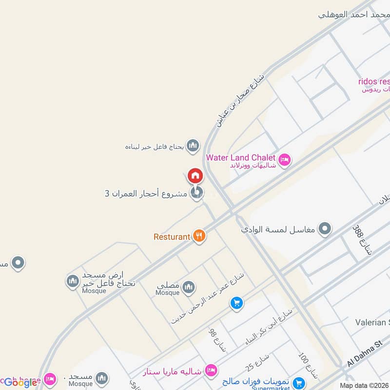 4 bedroom villa in Al Mahdiyyah, Riyadh 28