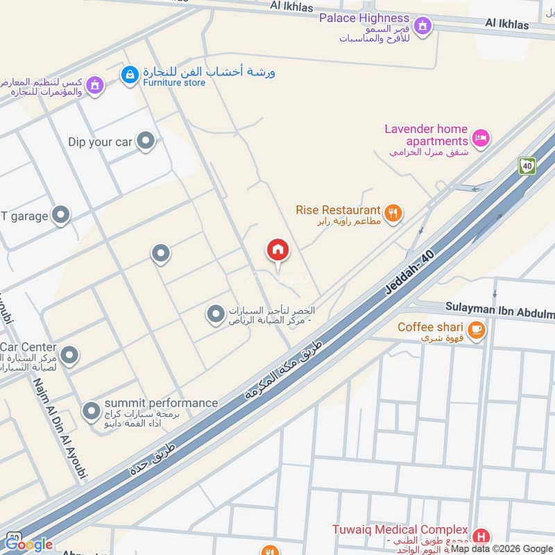 عقار  في طويق، الرياض 2